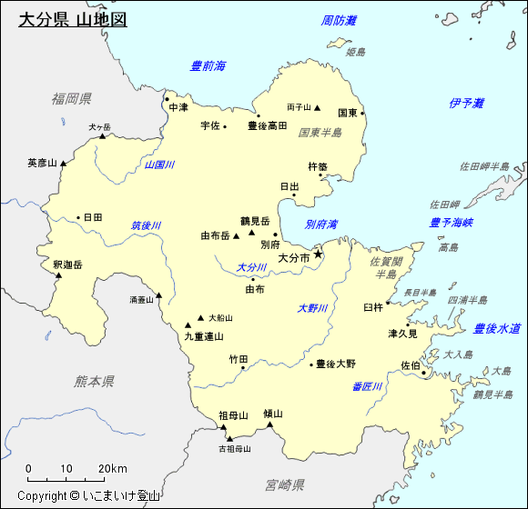 大分県 山地図