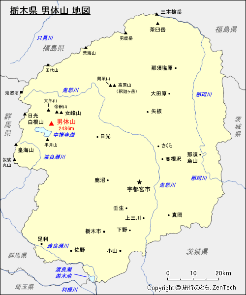 栃木県 男体山 地図