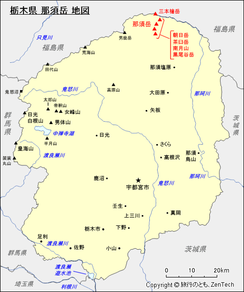 栃木県 那須岳 地図