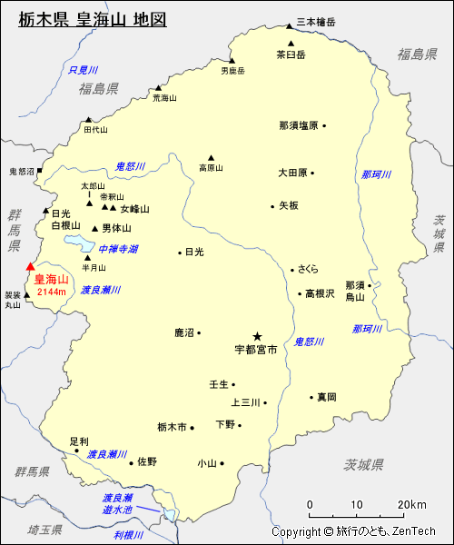 栃木県 皇海山 地図