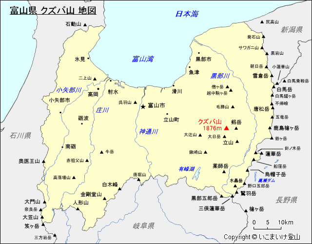 �x�R�� �N�Y�o�R �n�}