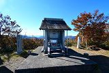 牛嶽神社