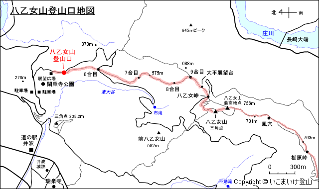 八乙女山登山口地図
