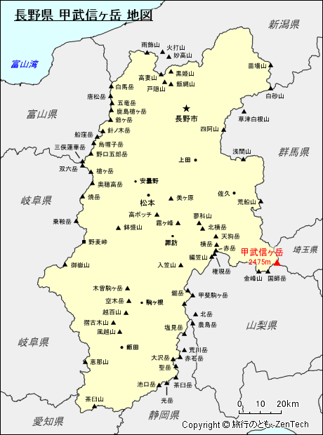 長野県 甲武信ヶ岳 地図